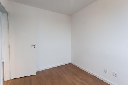 Apartamento para alugar com 46m², 2 quartos e 1 vaga Apartamento para alugar com 46m², 2 quartos e 1 vagaquarto 1