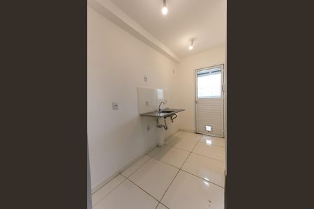 Apartamento para alugar com 46m², 2 quartos e 1 vaga Apartamento para alugar com 46m², 2 quartos e 1 vagacozinha