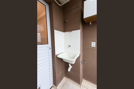 Apartamento para alugar com 46m², 2 quartos e 1 vaga Apartamento para alugar com 46m², 2 quartos e 1 vagaÁrea de Serviço