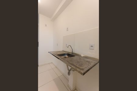 Apartamento para alugar com 46m², 2 quartos e 1 vaga Apartamento para alugar com 46m², 2 quartos e 1 vagacozinha