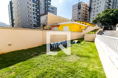 Apartamento para alugar com 46m², 2 quartos e 1 vaga Apartamento para alugar com 46m², 2 quartos e 1 vagaespaço pet