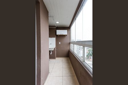 Apartamento para alugar com 46m², 2 quartos e 1 vaga Apartamento para alugar com 46m², 2 quartos e 1 vagavaranda