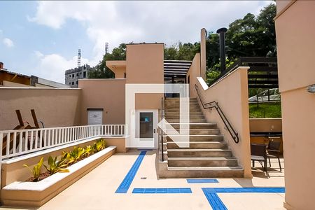 Apartamento para alugar com 46m², 2 quartos e 1 vaga Apartamento para alugar com 46m², 2 quartos e 1 vagaÁrea comum