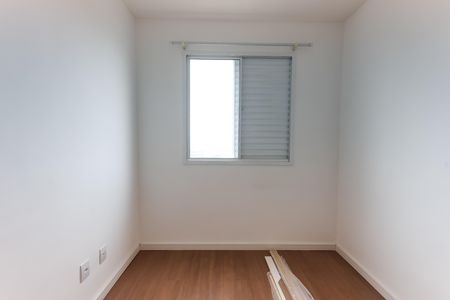 Apartamento para alugar com 46m², 2 quartos e 1 vaga Apartamento para alugar com 46m², 2 quartos e 1 vagaquarto 2