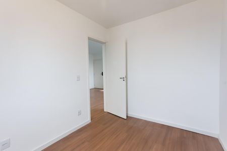 Apartamento para alugar com 46m², 2 quartos e 1 vaga Apartamento para alugar com 46m², 2 quartos e 1 vagaquarto 1