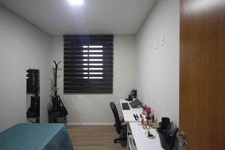 Apartamento para alugar com 48m², 2 quartos e 1 vaga Apartamento para alugar com 48m², 2 quartos e 1 vagaQuarto