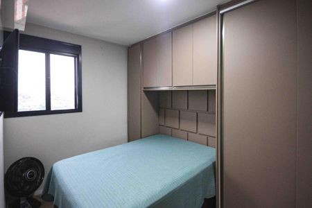 Apartamento para alugar com 48m², 2 quartos e 1 vaga Apartamento para alugar com 48m², 2 quartos e 1 vagaQuarto 02