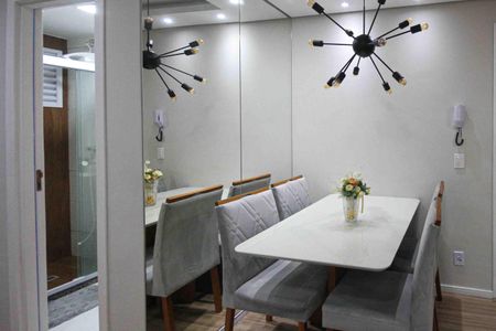 Apartamento para alugar com 48m², 2 quartos e 1 vaga Apartamento para alugar com 48m², 2 quartos e 1 vagaSala de jantar
