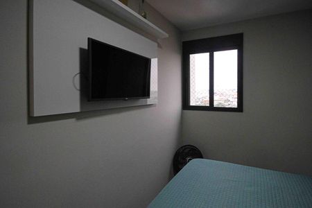 Apartamento para alugar com 48m², 2 quartos e 1 vaga Apartamento para alugar com 48m², 2 quartos e 1 vagaQuarto 02