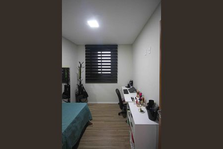 Apartamento para alugar com 48m², 2 quartos e 1 vaga Apartamento para alugar com 48m², 2 quartos e 1 vagaQuarto