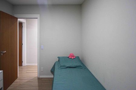 Apartamento para alugar com 48m², 2 quartos e 1 vaga Apartamento para alugar com 48m², 2 quartos e 1 vagaQuarto