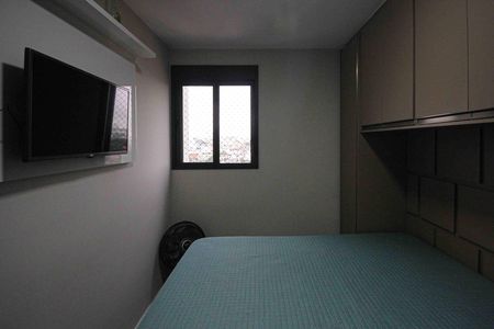 Apartamento para alugar com 48m², 2 quartos e 1 vaga Apartamento para alugar com 48m², 2 quartos e 1 vagaQuarto 02