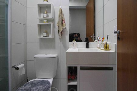 Apartamento para alugar com 48m², 2 quartos e 1 vaga Apartamento para alugar com 48m², 2 quartos e 1 vagaBanheiro