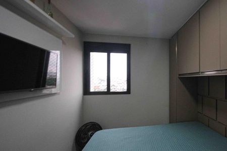 Apartamento para alugar com 48m², 2 quartos e 1 vaga Apartamento para alugar com 48m², 2 quartos e 1 vagaQuarto 02