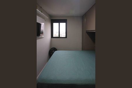 Apartamento para alugar com 48m², 2 quartos e 1 vaga Apartamento para alugar com 48m², 2 quartos e 1 vagaQuarto 02
