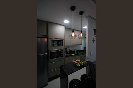 Apartamento para alugar com 48m², 2 quartos e 1 vaga Apartamento para alugar com 48m², 2 quartos e 1 vagaCozinha