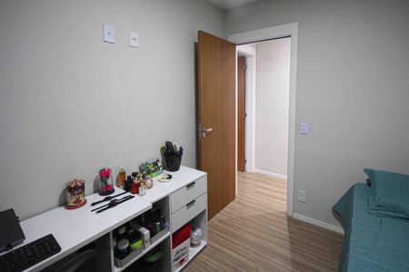 Apartamento para alugar com 48m², 2 quartos e 1 vaga Apartamento para alugar com 48m², 2 quartos e 1 vagaQuarto