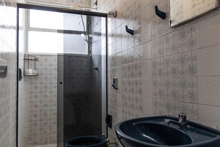 Apartamento para alugar com 83m², 2 quartos e 1 vaga