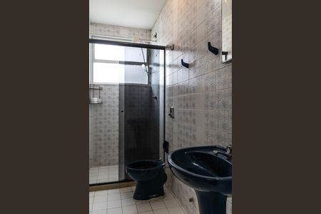 Apartamento para alugar com 83m², 2 quartos e 1 vaga