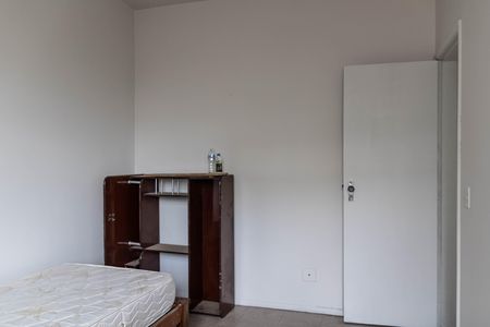 Apartamento para alugar com 83m², 2 quartos e 1 vaga