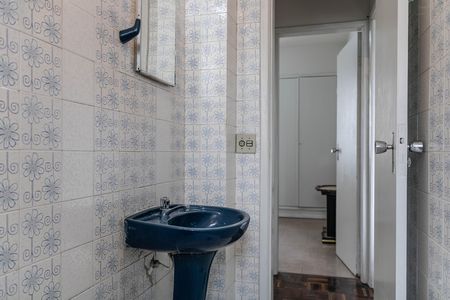 Apartamento para alugar com 83m², 2 quartos e 1 vaga
