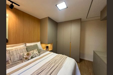 Apartamento para alugar com 55m², 2 quartos e 1 vaga Apartamento para alugar com 55m², 2 quartos e 1 vagaQuarto 1