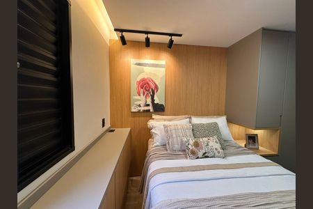 Apartamento para alugar com 55m², 2 quartos e 1 vaga Apartamento para alugar com 55m², 2 quartos e 1 vagaQuarto 1