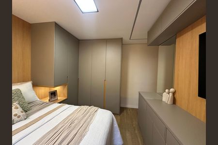 Apartamento para alugar com 55m², 2 quartos e 1 vaga Apartamento para alugar com 55m², 2 quartos e 1 vagaQuarto 1