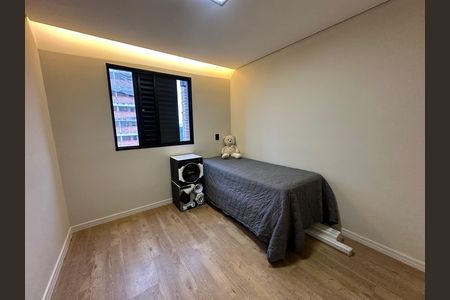 Apartamento para alugar com 55m², 2 quartos e 1 vaga Apartamento para alugar com 55m², 2 quartos e 1 vagaQuarto 2