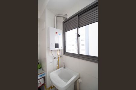 Apartamento para alugar com 30m², 1 quarto e sem vaga Apartamento para alugar com 30m², 1 quarto e sem vagaÁrea de Serviço