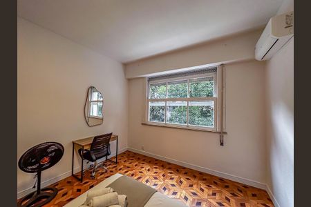 Apartamento à venda com 191m², 4 quartos e 1 vaga