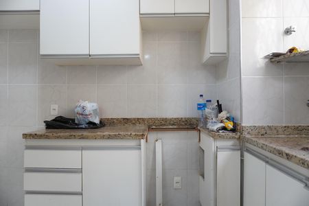 Apartamento para alugar com 125m², 3 quartos e 1 vaga Apartamento para alugar com 125m², 3 quartos e 1 vagaCozinha