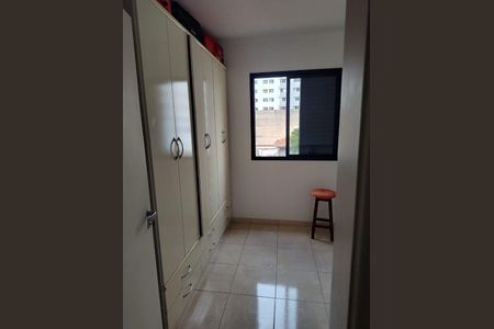 Apartamento à venda com 2 quartos, 62m² em Santo Antônio, São Caetano do Sul