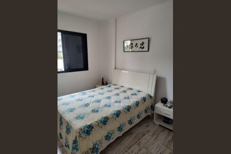 Apartamento à venda com 2 quartos, 62m² em Santo Antônio, São Caetano do Sul
