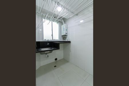 Apartamento para alugar com 150m², 3 quartos e 6 vagasÁrea de Serviço