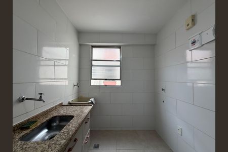 Apartamento à venda com 50m², 2 quartos e 1 vagaÁrea de serviço 