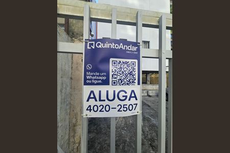 Apartamento para alugar com 55m², 2 quartos e 1 vaga Apartamento para alugar com 55m², 2 quartos e 1 vagaplaquinha Instalada