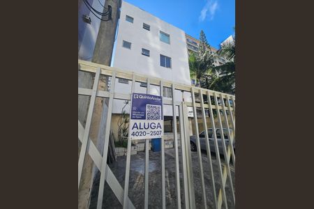 Apartamento para alugar com 55m², 2 quartos e 1 vaga Apartamento para alugar com 55m², 2 quartos e 1 vagaplaquinha Instalada