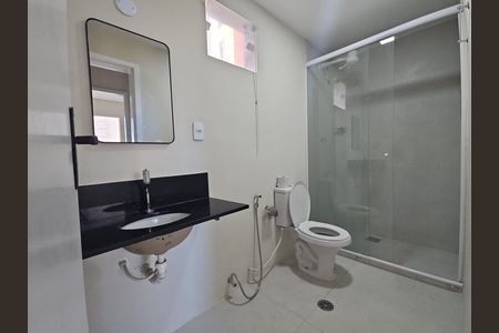 Apartamento para alugar com 55m², 2 quartos e 1 vaga Apartamento para alugar com 55m², 2 quartos e 1 vagaBanheiro