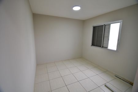 Quarto de apartamento para alugar com 1 quarto, 45m² em Taquaral, Campinas