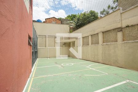 Apartamento para alugar com 52m², 2 quartos e 1 vaga Apartamento para alugar com 52m², 2 quartos e 1 vagaÁrea comum