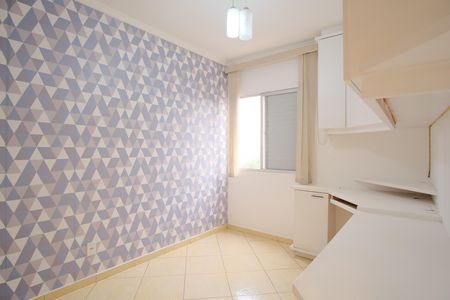 Quarto 1 de apartamento para alugar com 2 quartos, 52m² em Vila Matilde, São Paulo