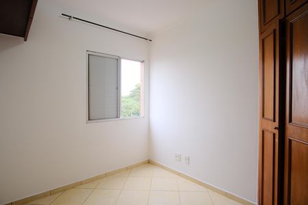 Apartamento para alugar com 52m², 2 quartos e 1 vagaQuarto 1
