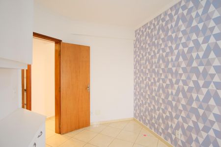 Apartamento para alugar com 52m², 2 quartos e 1 vagaQuarto 1