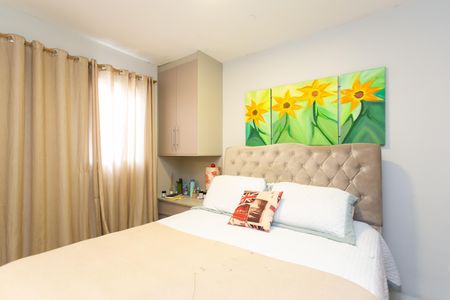 Casa de condomínio à venda com 68m², 2 quartos e 1 vaga Casa de condomínio à venda com 68m², 2 quartos e 1 vagaSuíte 2