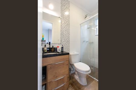 Casa de condomínio à venda com 68m², 2 quartos e 1 vaga Casa de condomínio à venda com 68m², 2 quartos e 1 vagaBanheiro da Suíte 2