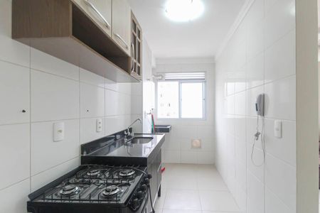 Apartamento à venda com 43m², 2 quartos e 1 vaga