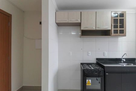 Apartamento à venda com 43m², 2 quartos e 1 vaga