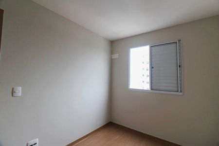 Apartamento à venda com 43m², 2 quartos e 1 vaga