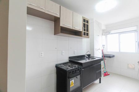 Apartamento à venda com 43m², 2 quartos e 1 vaga